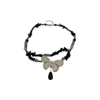 Butterfly Retro Necklace