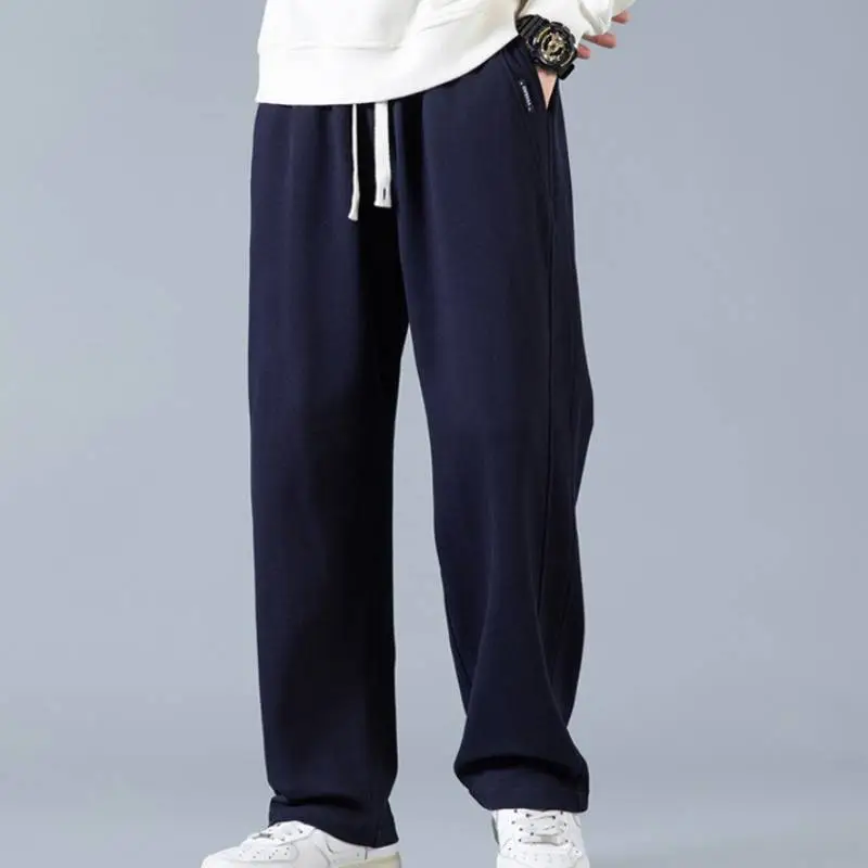 Loose Straight Leg Polyester Casual Pants-4