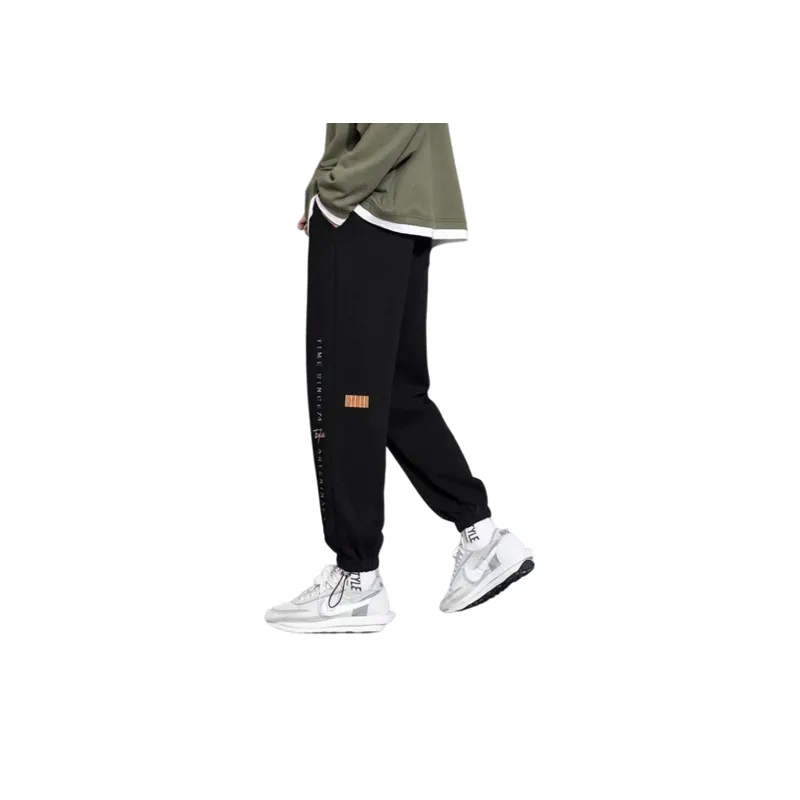 Loose Casual Bundle Pants-1