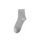 Light Gray-1 pair