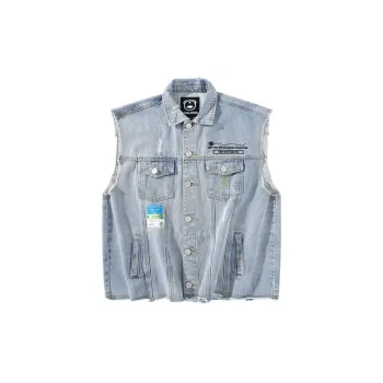 Light Blue Ripped Loose Jacket