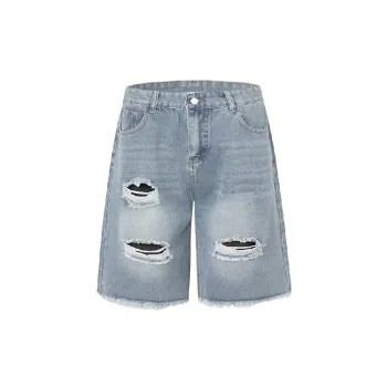 Retro Raw Hem Denim Shorts