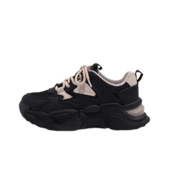Sporty Funky Chunky Sneakers