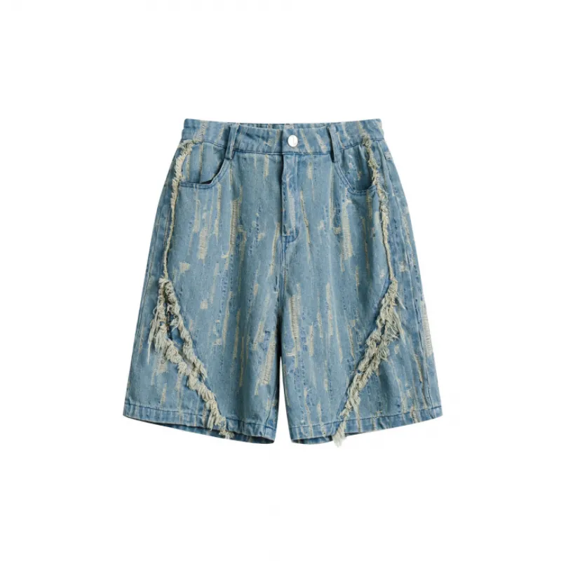 Ripped Straight Denim Shorts