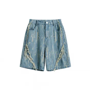 Ripped Straight Denim Shorts