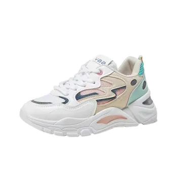 Casual Sporty Lifestyle Shoes