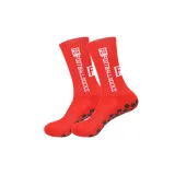 Red-1 pair