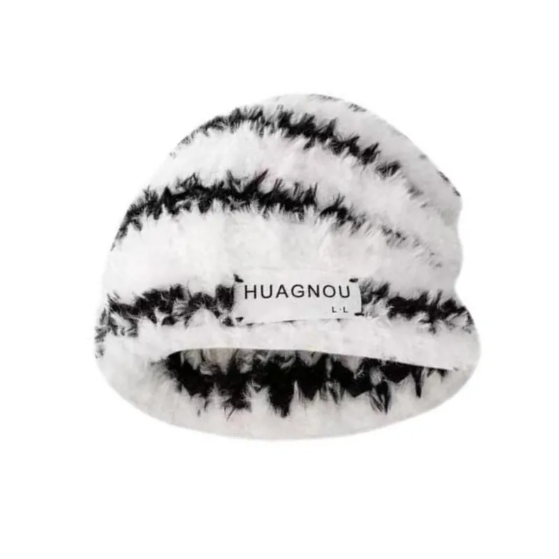 Fashionable Simple Beanie