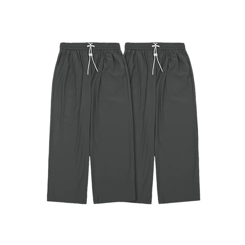 Casual Simple Nylon Sports Pants-0