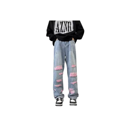 High Street Ripped Straight Jeans