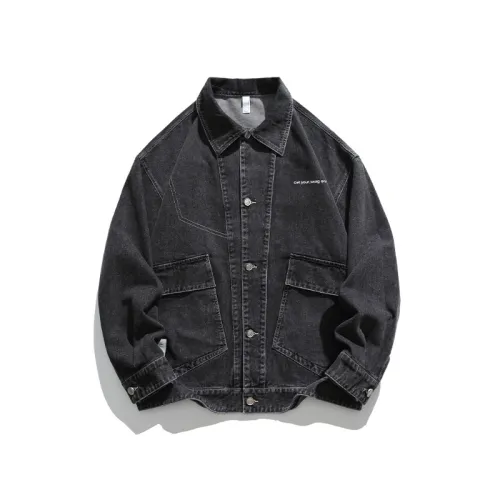 Street Vintage Washed Loose Denim Jacket