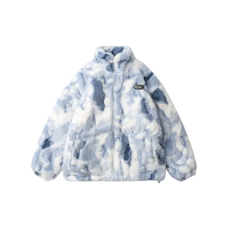 Fashionable Tie Dye Ombre Quilted Jacket