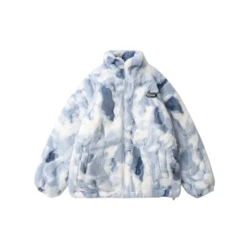 Fashionable Tie Dye Ombre Quilted Jacket