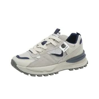 Sporty Lightweight Chunky Sneakers