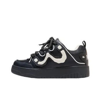 New Fashion Casual Thick Sole Elevated Board Shoes
