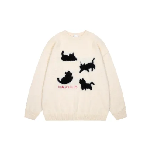 Street Casual Sweater