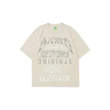 Flame Pure Cotton Half Sleeved T Shirt