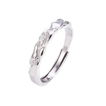 Fashionable Simple Ring
