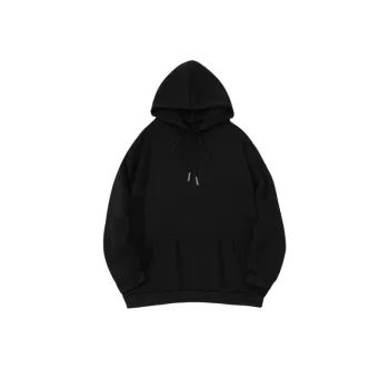 NEVER Hoodie