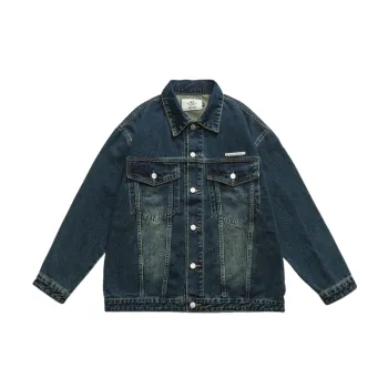 Casual Sporty Denim Jacket