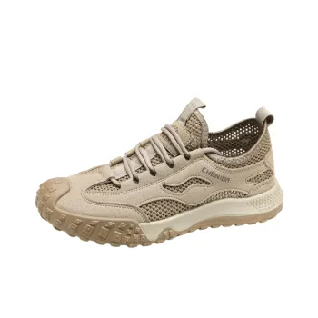 Casual Lightweight Lifestyle Shoes