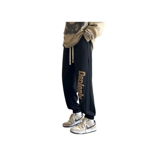 Leg Tapered Pants Casual Pants