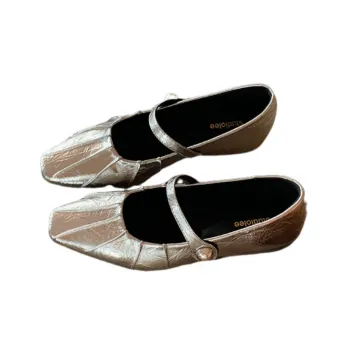 Elegant Simple Mary Jane Shoes