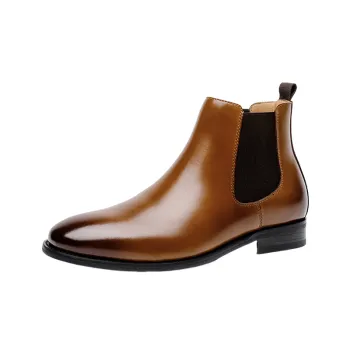 Retro Casual Chelsea Boot