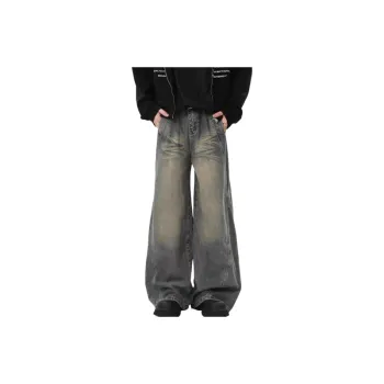 Street Washed Jeans