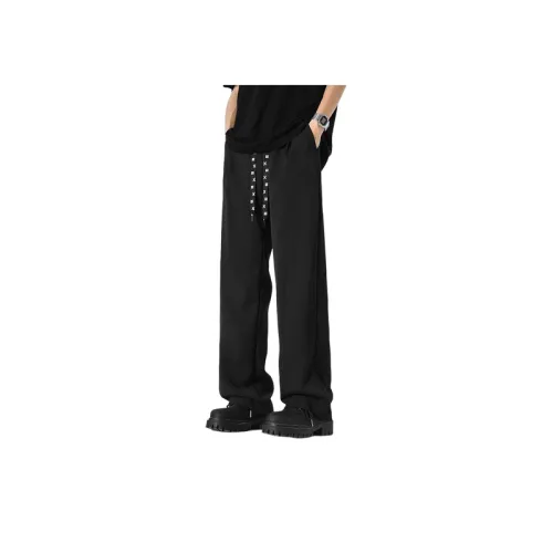 Drawstring Dipping Ice Silk Cool Straight Casual Pants