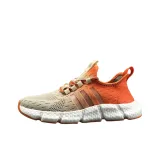 Beige Orange