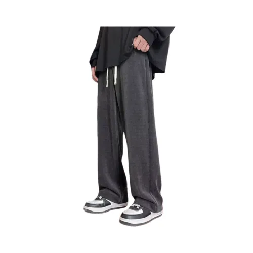 Loose Straight Casual Trendy Wide Leg Sports Pants