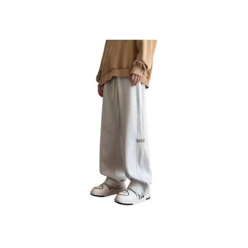 High Street Ruffian Retro Straight Sports Wide Leg Pants