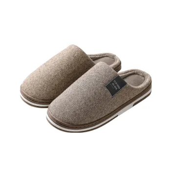 Warming Lightweight Slippers
