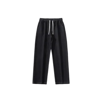 Fashionable Simple Loose Jeans