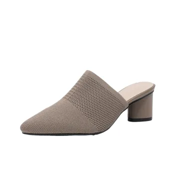 Casual Fashionable Mules