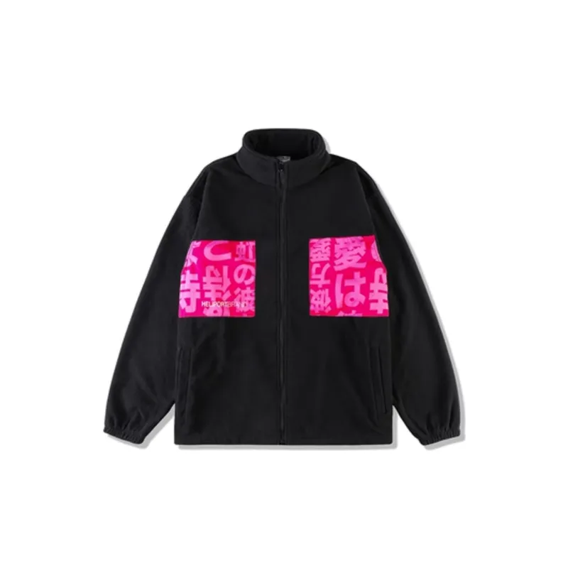 HELIPORT Apron Draft Full Print Down Jacket-0