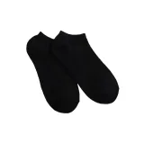 Black-5 pairs