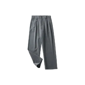 Casual Loose Maximum Comfort Blended Synthetic Fabrics Suit Trousers