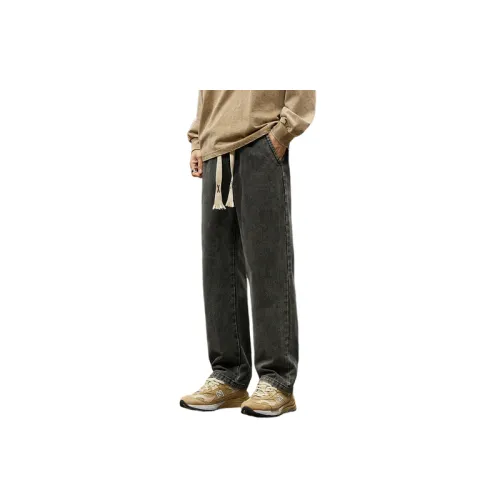 Retro Loose Jeans
