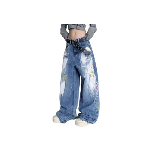 Trendy Graffiti Jeans for Women