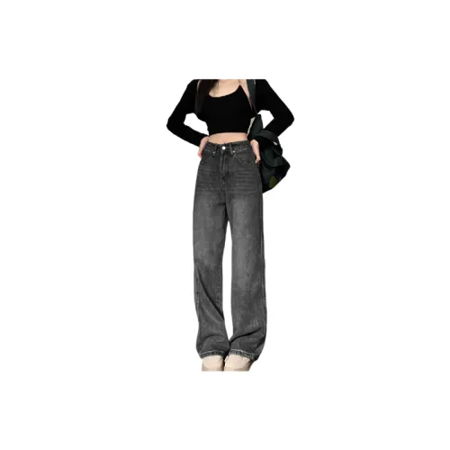Fashionable Casual Jeans Women