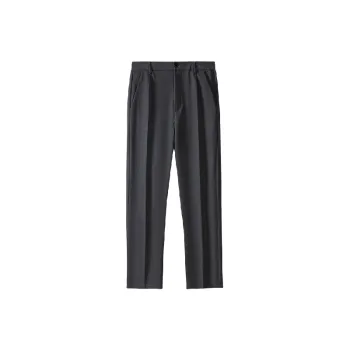 Basics Loose Polyester Casual Pants