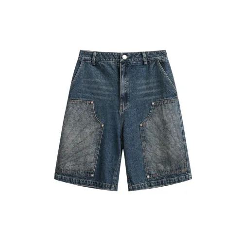 Retro Old Washed Loose Shorts