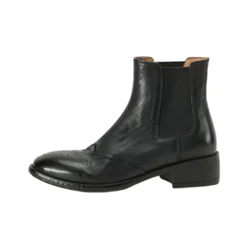 Retro Simple Chelsea Boot