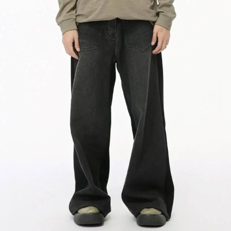 Wide Leg Casual Jeans-6