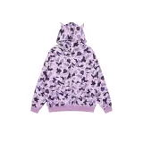 Camouflage Purple