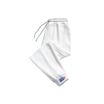 Casual Knit Sweatpants