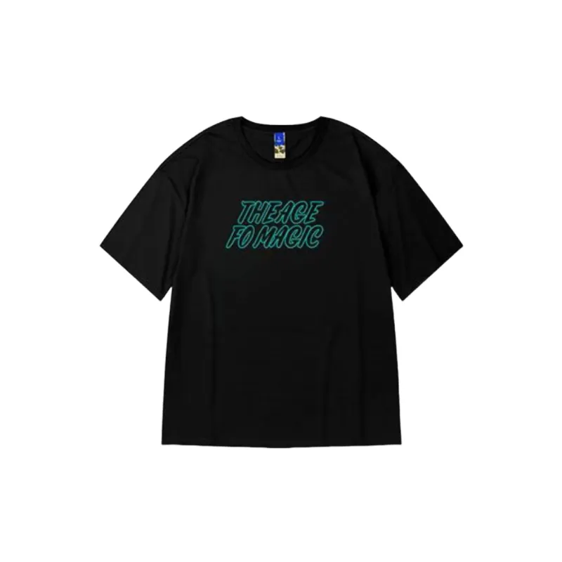 Loose Casual Milk Fiber T Shirt-2