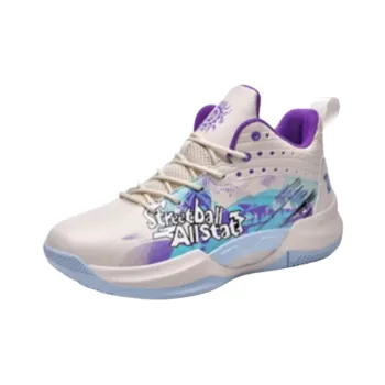Fashionable Sporty Basketball Shoes
